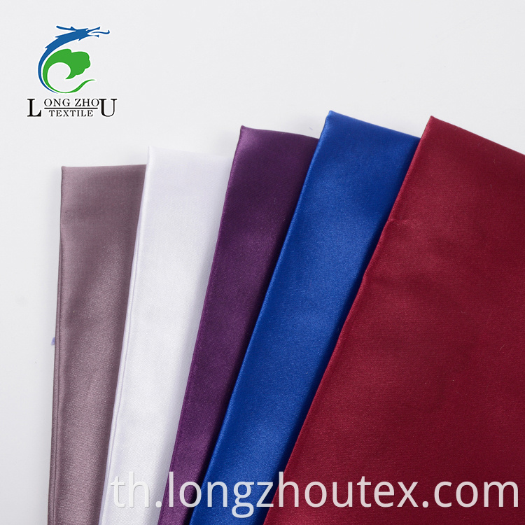 Light Spandex Satin With Twist Fabric